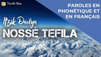 Musique : la chanson "Nossé Tefila" de Itzik Dadya