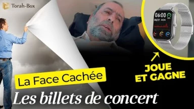 La Face Cachée - Les billets de concert (JOUE ET GAGNE une montre connectée !)