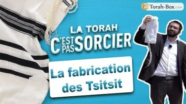 La Torah, c'est pas sorcier : FABRICATION D'UN TALITH ET DU "TÉKHÉLET"