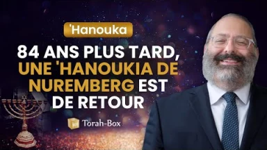 84 ans plus tard, une 'Hanoukia de Nuremberg est de retour