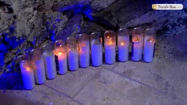 Lieux Saints d’Israël - Le Tombeau de Rabbi Akiva