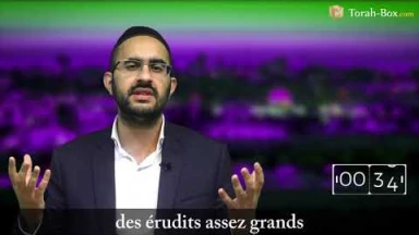 La Paracha en 1 minute - Pin'has