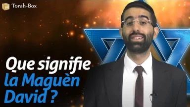 Que signifie la Maguèn David ?