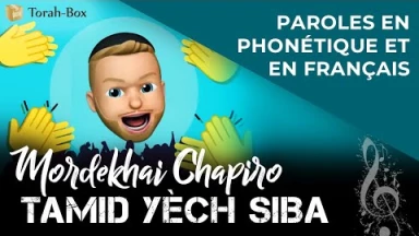 Musique : la chanson "Tamid Yèch Siba" de Mordekhaï Chapiro