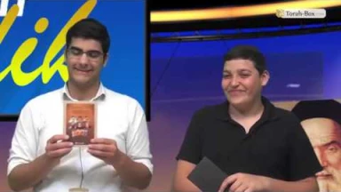 Emission n°84 - Betsalel Berrebi VS Gamliel Peretz