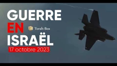 🔴 GUERRE EN ISRAËL 🔴 Mardi 17 octobre 2023 🔴 L'info essentielle, fiable et non-anxiogène