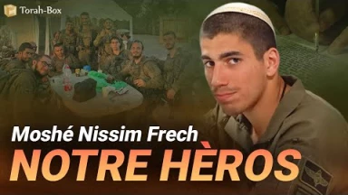 Terminons le Séfer Torah de Moshé Frech, tombé à Gaza