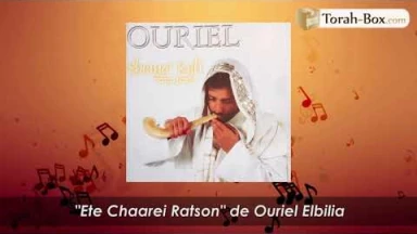 "Ete Chaarei Ratson" de Kippour, commenté et chanté