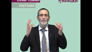 'Hanouka avec le Rav Abergel : Ségoula - Dvar Torah - Histoire