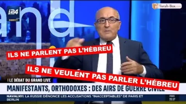 Contrechamp & Désinformation n°1 - Incitation à la haine des "ultra-orthodoxes", réponse de Torah-Box