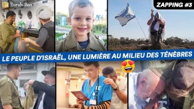 ZAPPING #3 🤗 MOMENTS INSPIRANTS EN TEMPS DE GUERRE ❤️ ISRAËL, QUEL PEUPLE !