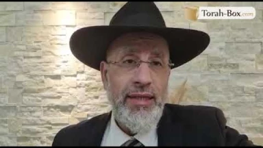 Appel du Rav Touitou : "Aidez cette jeune fiancée à se marier !"