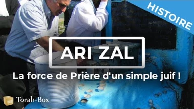 [Vidéo] Le Ari Zal & la prière très haute d'un simple Juif