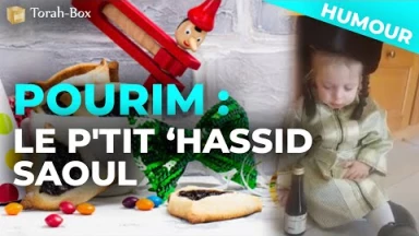 Humour de Pourim : le p'tit 'hassid saoul ;-)