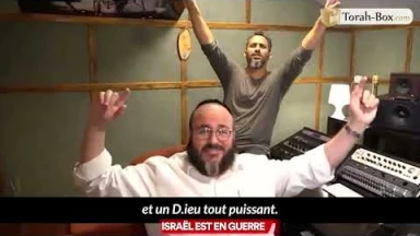 Guerre en Israël - "Nous n'avons pas peur" - Clip