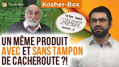 Kosher-Box : Un même produit avec et sans tampon de Cacheroute ?!