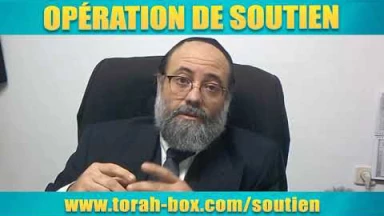 Message du Rav Elie Peretz !