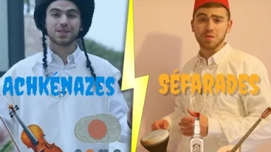 Torah-Tabou : Ashkénazes / Séfarades : quelles différences ?!