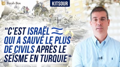 "Israël est le pays qui sauve le plus d'êtres humains dans les catastrophes humanitaires"