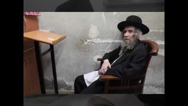 Kitsour - Une vie : Rav Aharon Leib Steinman