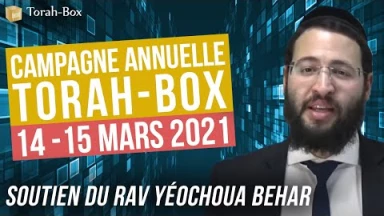 Gala Annuel 2021 - Le Message du Rav Yéochoua Behar