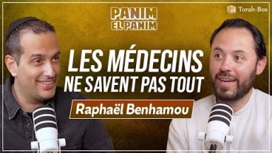 Raphaël Benhamou 🎙️ Panim El Panim (Parachutiste, Chercheur, Professeur en Biotech et... Croyant !)