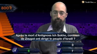 Qui Veut Gagner Des Mitsvot ? n°14 - avec Dan Assous pour l'association "Lemaan'ha"