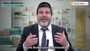 La quantité à consommer pour réciter le Birkat Hamazone