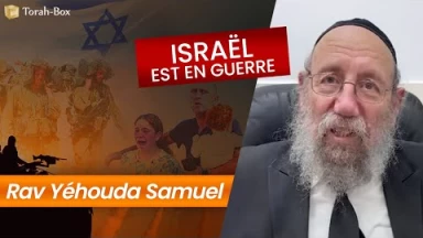 Guerre en Israël - "Renforcer sa foi et... sa Tsniout"