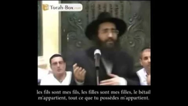 [Vidéo] "L'argent volé ne contient pas de brakha" (partie 2/2)