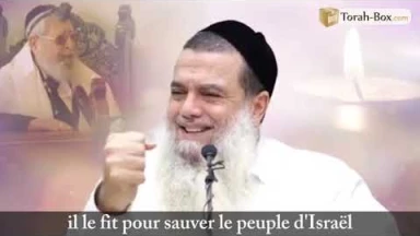 Témoignage personnel sur le Rav Ovadia Yossef