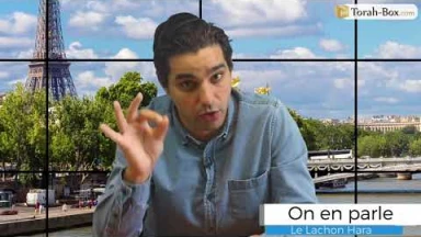 On en parle : Le Lachone Hara