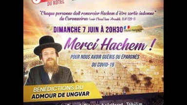 Rediffusion - "Merci Hachem" : Live depuis le Kotel