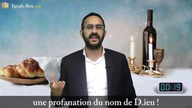 La Paracha en 60 secondes - Béréchit