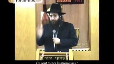 [Vidéo] La force d'un Kaddich à la mémoire de ses parents !