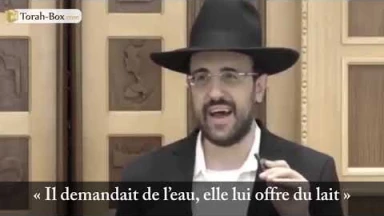 La Torah te fera sortir de l'Exil