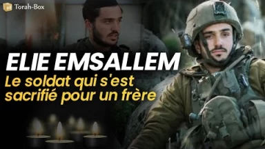 Hommage à Elie Amsellem : jeune soldat franco-israélien tombé à Gaza