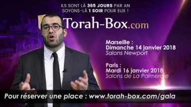 Emmanuel : "Torah-Box c'est vous, prenez-y part !"