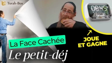 La Face Cachée - Le p'tit-dej (JOUE ET GAGNE un réveil numérique intelligent !)