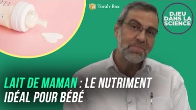D.ieu dans la science! Lait de maman : le nutriment idéal pour bébé 🍼