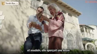 La Tsédaka qui arriva juste à l'heure, trente ans plus tard