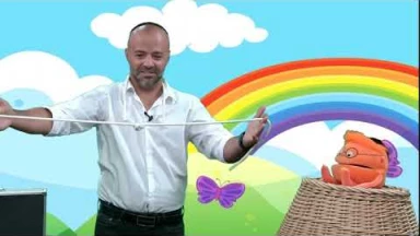 Les Zwingo Rigolos avec Yossi Hakosem : La corde qui se raccorde