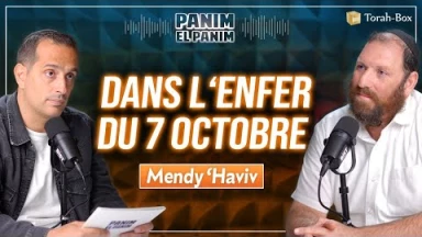 Mendy 'Haviv 🎙️ Panim El Panim (1er héros sur les lieux du 7 octobre)