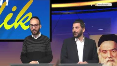 Emission n°63 - Mickaël Courbanian VS Michael Lachkar