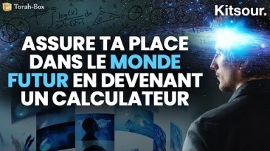 "Assure Ta Place Dans Le Monde Futur En Devenant Un CALCULATEUR" Kitsour.