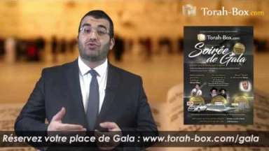 [Vidéo] Emmanuel vous invite au 1er Gala Torah-Box !