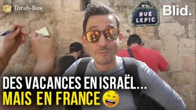 Un Séjour de Pessa'h en Israël... mais en France ! Blid