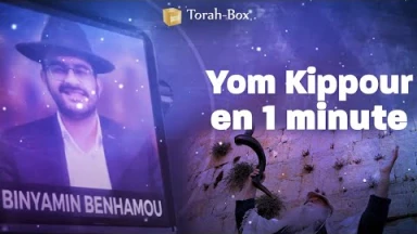 Yom Kippour en 1 minute