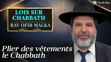 Lois sur Chabbath - Plier des vêtements le Chabbath