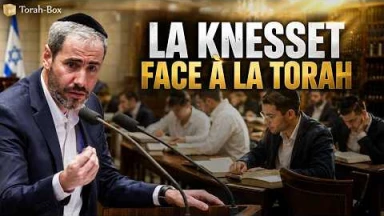 Plaidoyer fort pour les étudiants en Torah 🏛️ Yossi Taïeb, Knesset